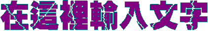 bo̿Jr
